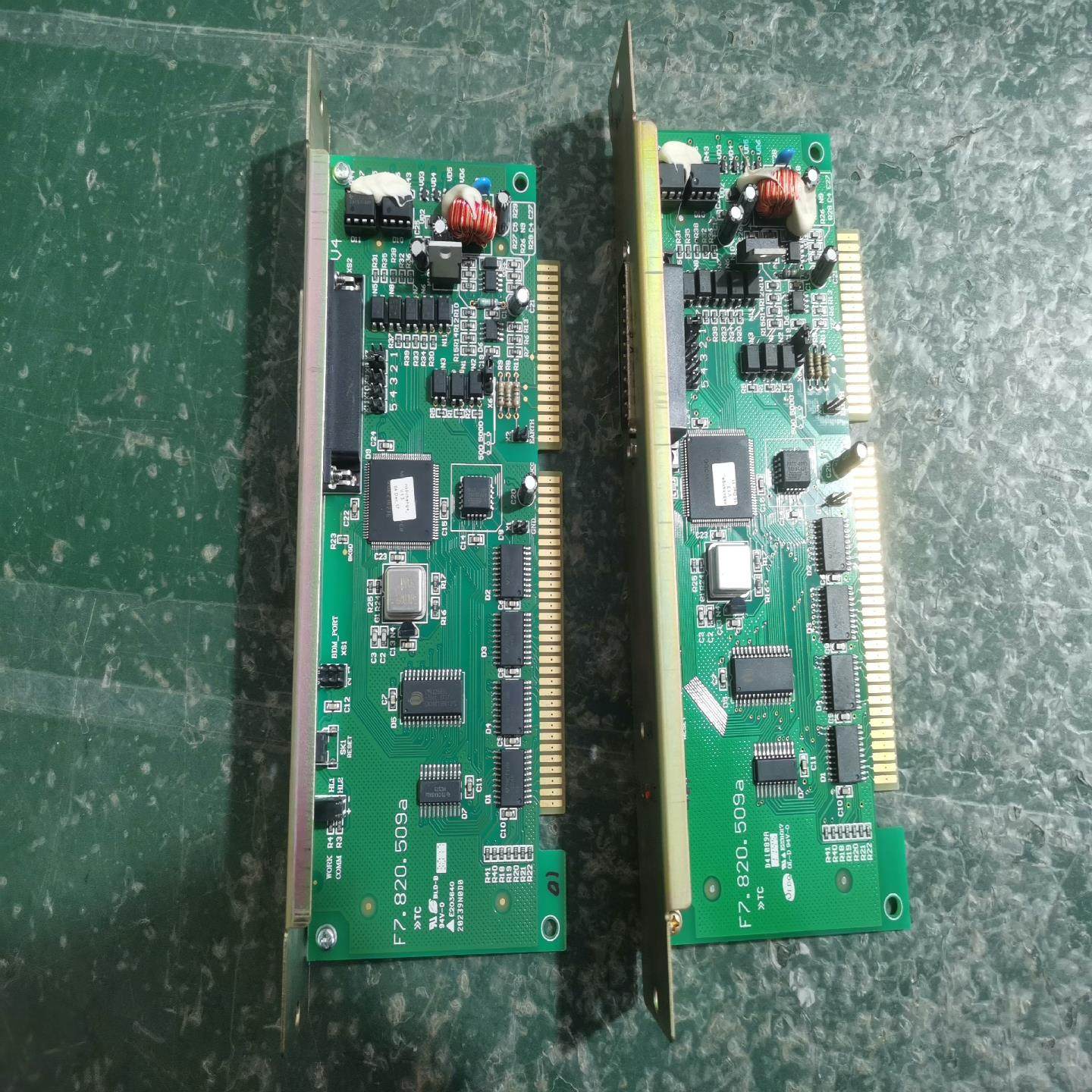 海湾GST9000火灾报警控制器主机主板接口转换板 通电（佳毅工,办公设备/耗材/相关服务,其它,淘宝优惠券,粉丝福利购,淘宝优惠卷