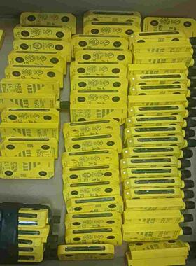 2TL人/A020051R5100 /A020046'人08~询价