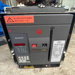 耶耶电子 万能断路器 1600 常熟CW2