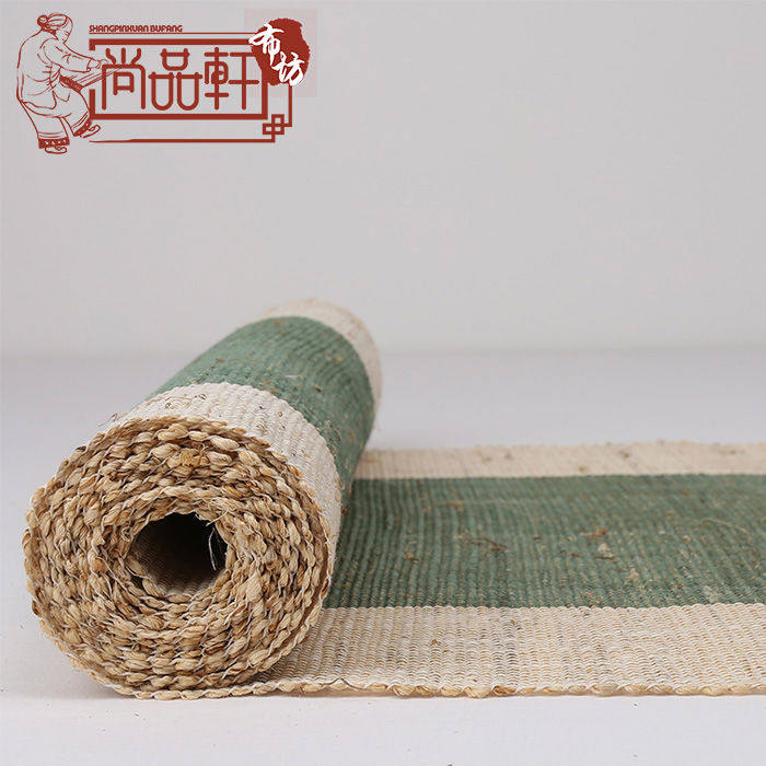 纯手工苎麻布茶旗 禅意中式布艺功夫干泡茶席 夏布桌旗面布料