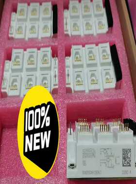 (询价)SKM200GAH126DKLT带温控