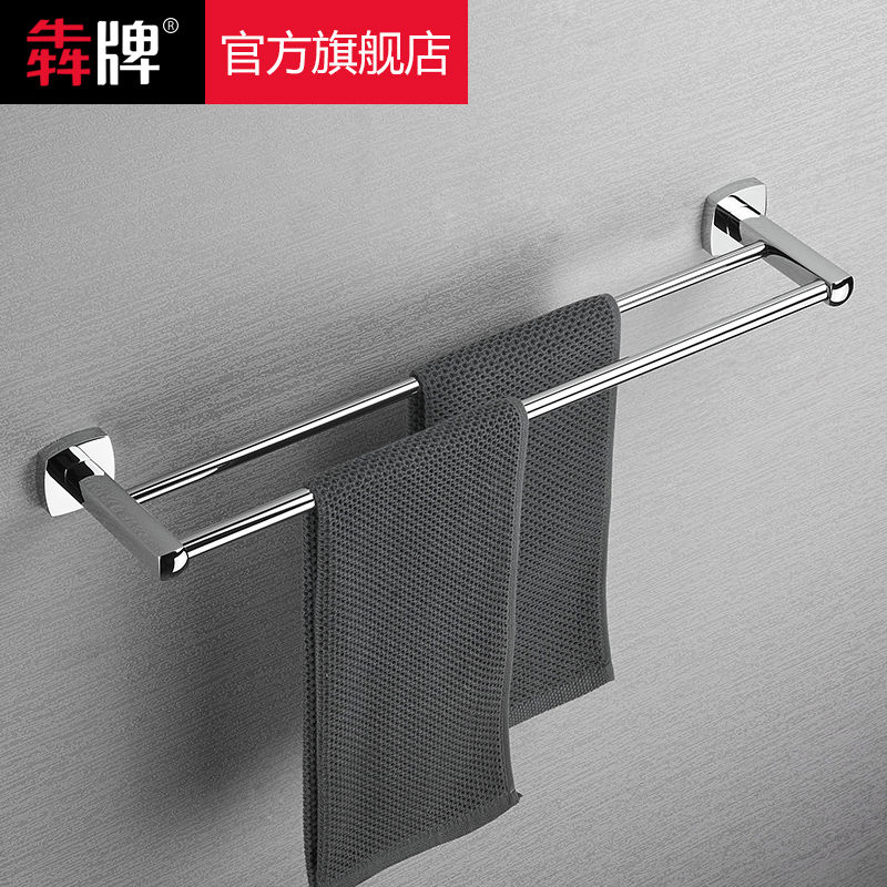 浴室双杆毛巾架全铜卫生间毛巾挂架壁挂式毛巾杆双层收纳架免