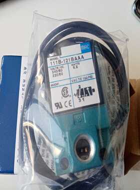 MAC电磁阀111B-121BAAA，包询价