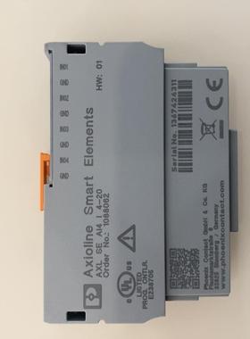 1088062(胖胖商铺）