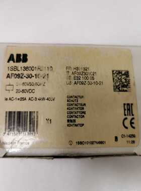 接触器 AF09Z-30-10*24-60V/AC/20-6[浩蓉商户]