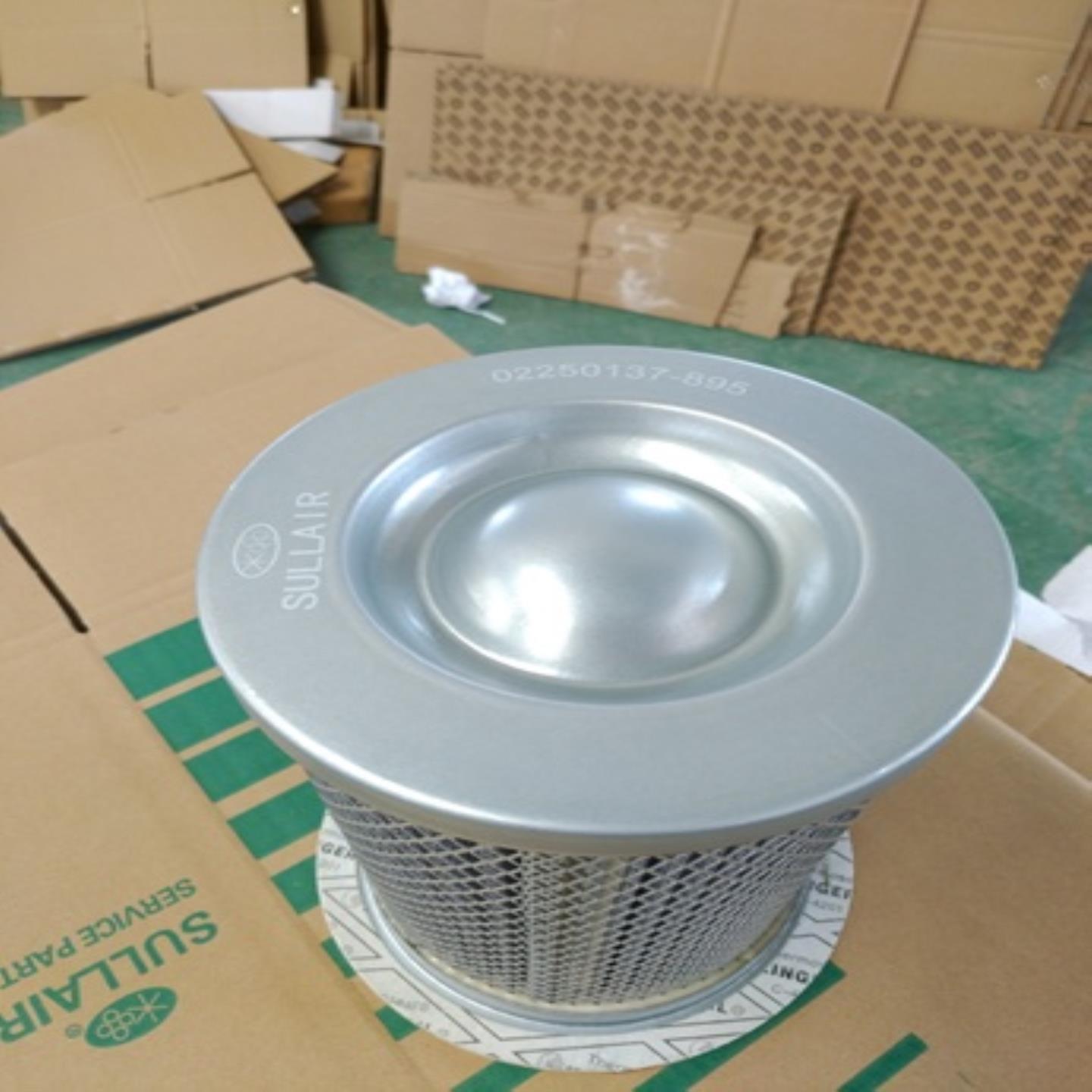 **LS25S-250H力螺杆空压机油分芯250034-130油气分离器250034