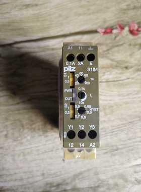 【星慕电子】Pilz 皮尔磁安全继电器 S1IM 24VDC 82801