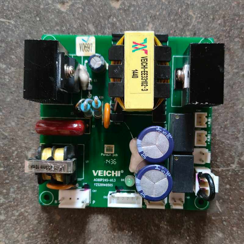 伟创AC80变频器风扇接触器开关电源板AC60P24S-A1【鑫鑫商铺】