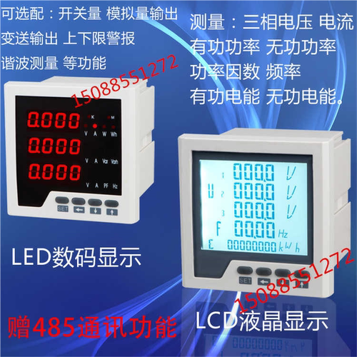 ESS805EY ESS805EZ ESS800E-M ESS801E-M ESS802E-M ESS803E-M