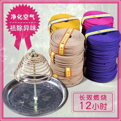 12小时檀香盘香驱蚊香家用室内公共厕所熏香酒店卫生间除臭净化空