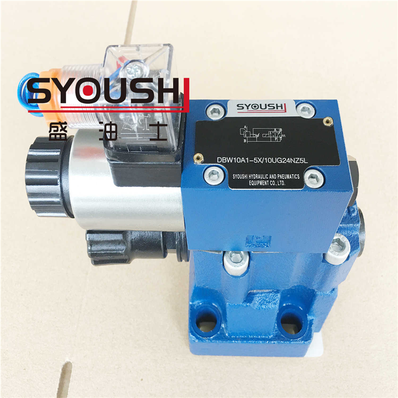 SYOUSHI液压电磁溢流阀DBW10B-1-5X/31.5AG24NZ5L质保一年现货