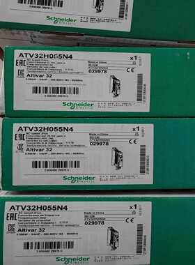 议~变频器ATV32H055N4  联系