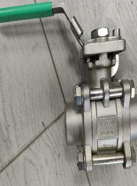 【星慕电子】EBRO 德国 三片式球阀，1-CF8M  1000WOG