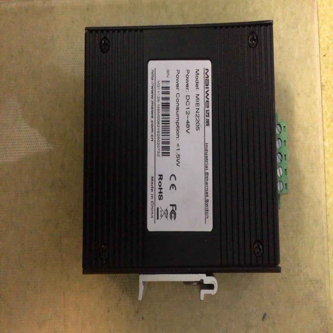 【议价】正品迈威交换机工业交换机MIEN2205Dc12-4v