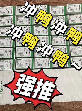 (询价)TM2AMI4LT TM2AMO1HT TM2AVO2