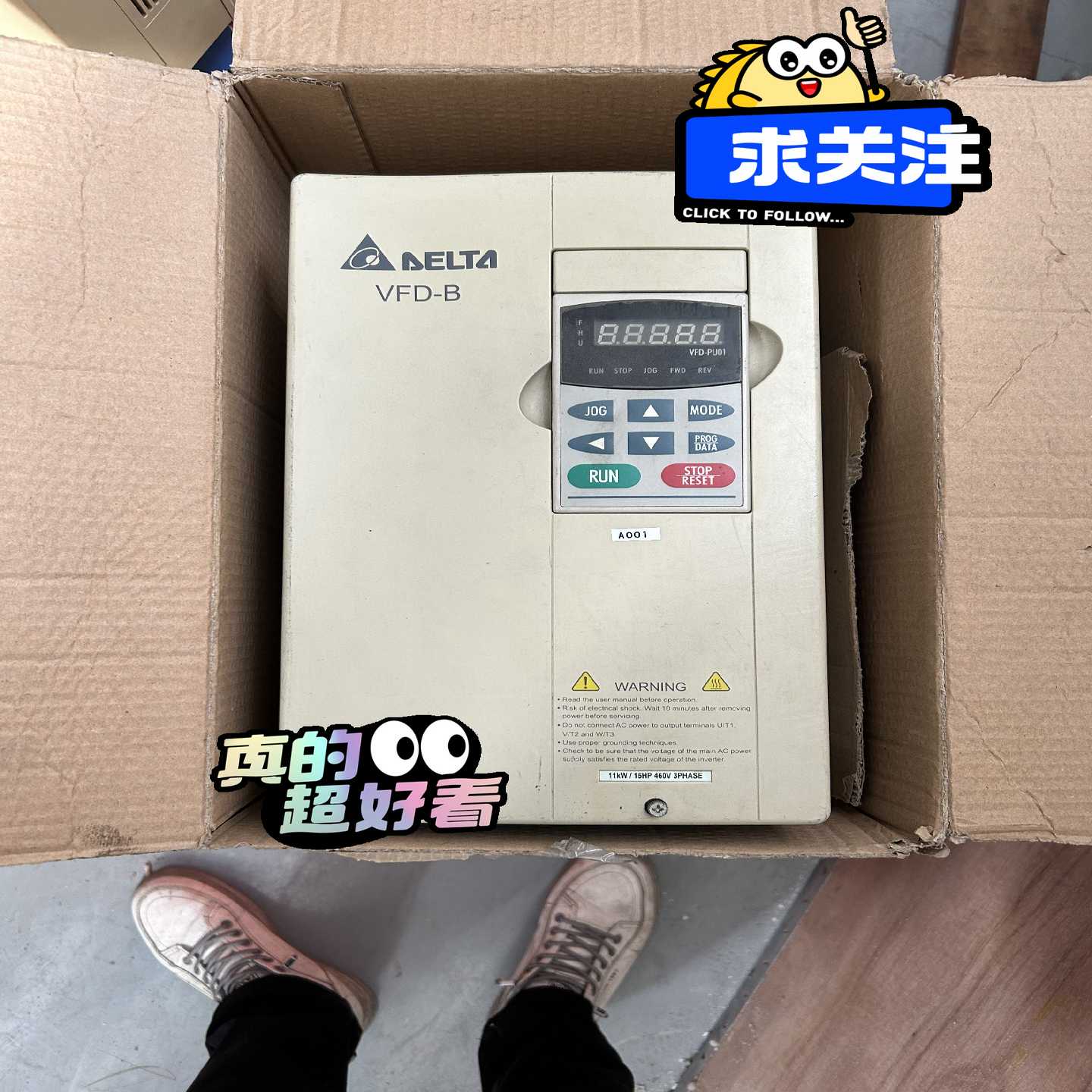 (询价)B系列重载11KW变频器 VFD110B43A 380V