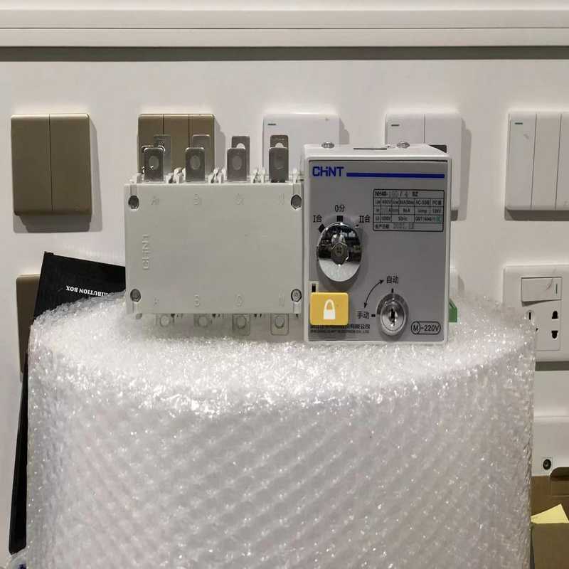 PC级双电源自动转换开关100A隔离型双电源NH40 4SZ 630A 125A