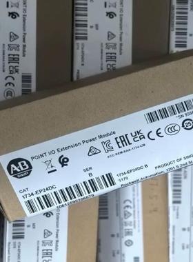 1734-EP24DC  ~询价