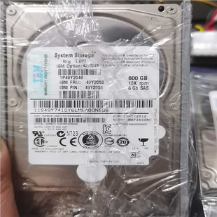 600G 49Y2052 1个 IBM 议