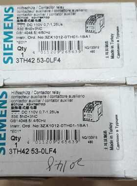 询价~接触器 3TH42 53－0LF4    3TH425