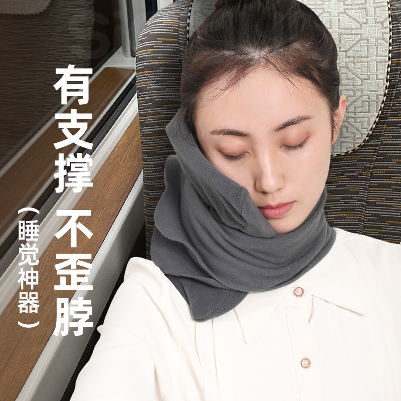 u型枕飞机护颈枕旅行火车硬座旅游便携u形枕坐车长途高铁睡觉
