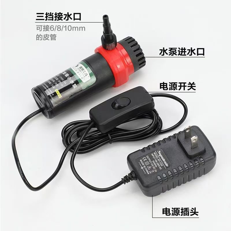 直流微型 12v开槽机水钻角磨打孔机切割专用220V潜抽小水泵包邮