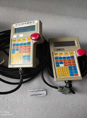 询价DYNAX手操器6XCB-09365AX-034如图议