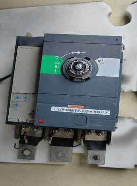 塑壳断路器NS-800N3PMicrologic询价