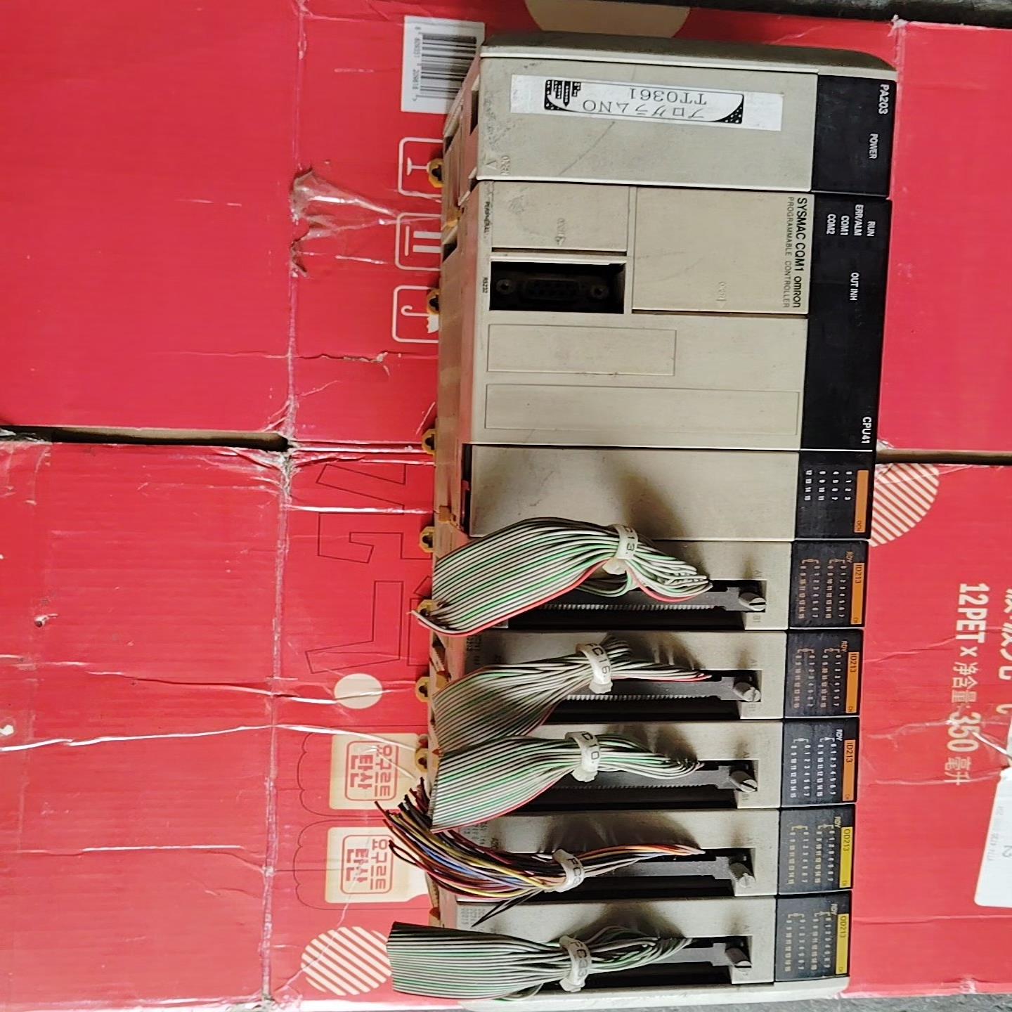 PLC，SYSMAC  CQM1一组，电源P~询价