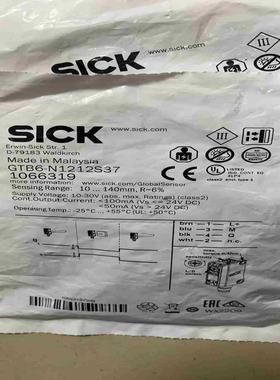 西克传感器GTB6-N1212S3710议价