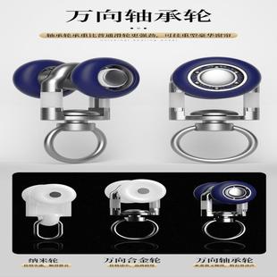 铝合金导轨挂钩式 轴承轮静音窗帘轨道滑轨顶侧装 滑道单双直轨弯轨