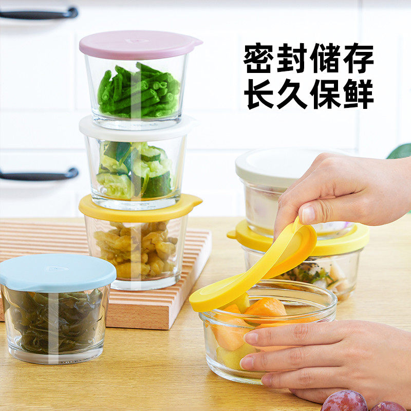 微波炉食级冰箱专用玻璃保鲜收纳盒迷你咸菜储存小罐子泡菜小碗