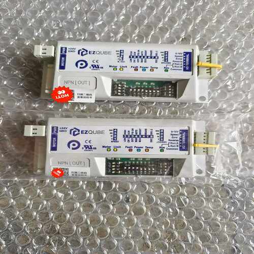 德马滚筒驱动器EZQUBE-P辊筒驱动控制卡EZ QUBE（豆豆设备）