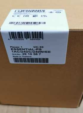 菲尼斯意选电源210587IL-/1~询价