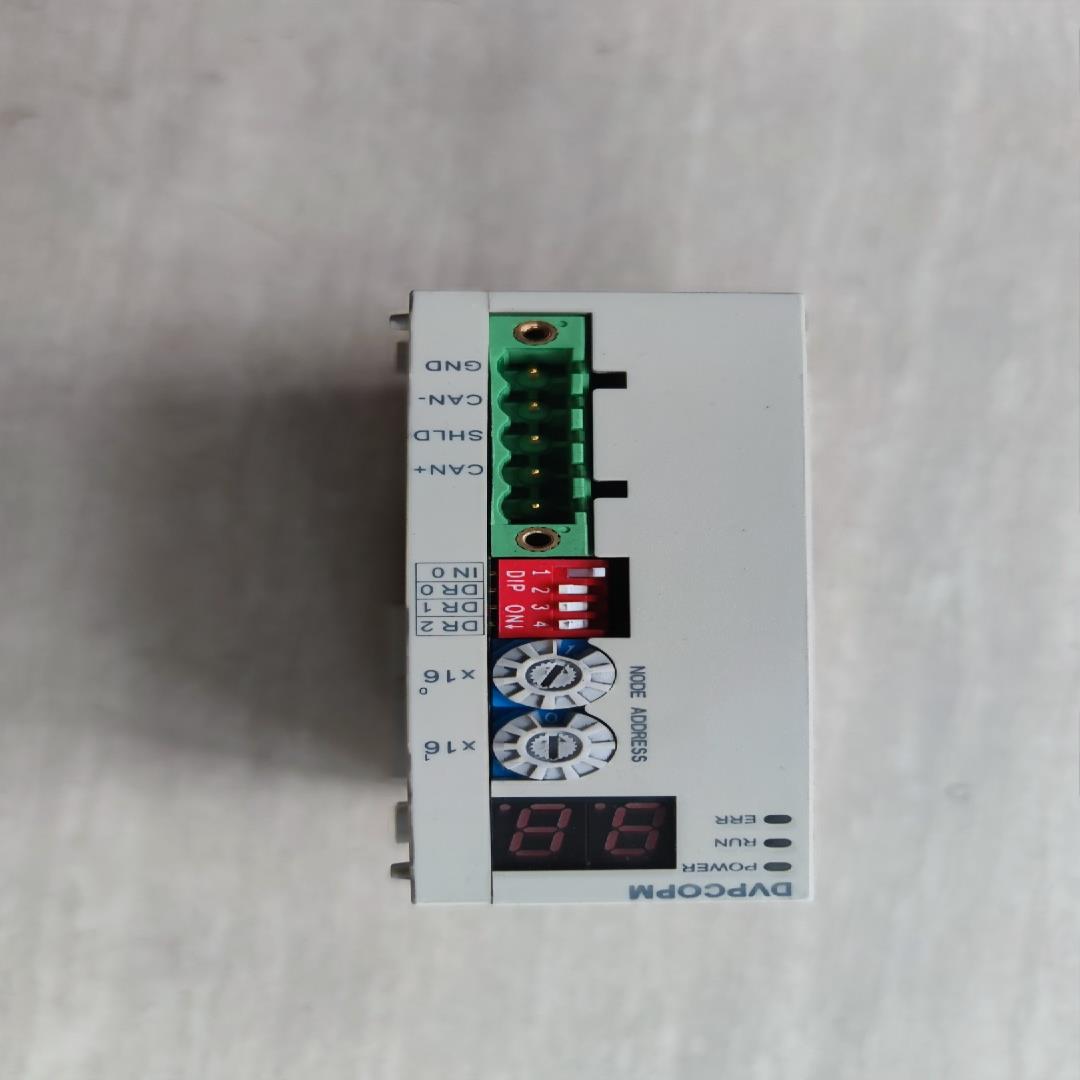 议~台达PLC左侧扩展模块DVPCOPM-SL成色实物图，功能正