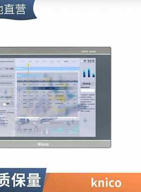 K606-24ARCPU模块Kinco步科K6系列高H性能标准型PLC原