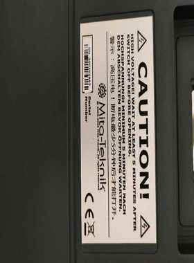 【星慕电子】米塔变桨变频器979752003，979753003