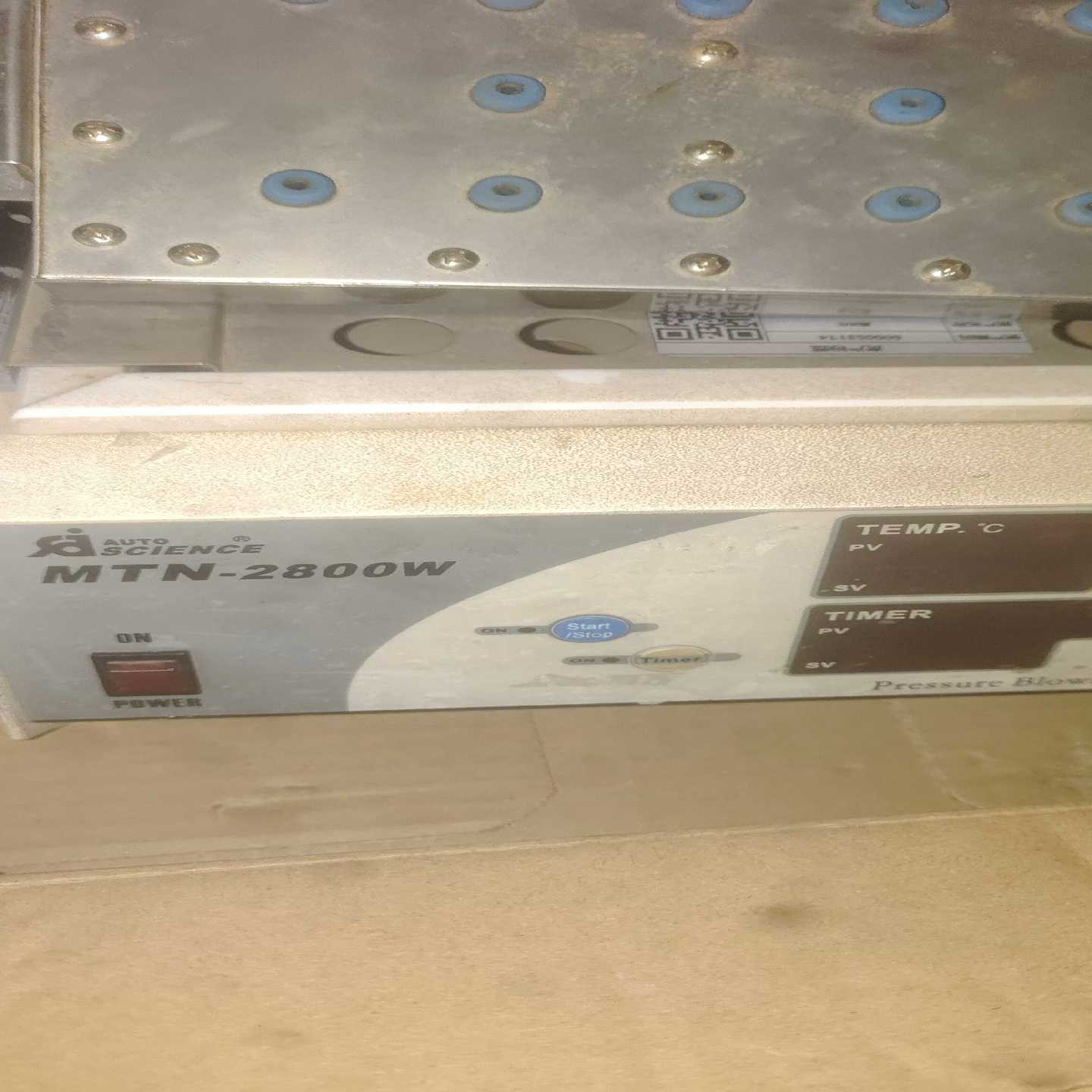 奥特赛恩斯MTN-2800W  干式恒温氮吹仪~询价