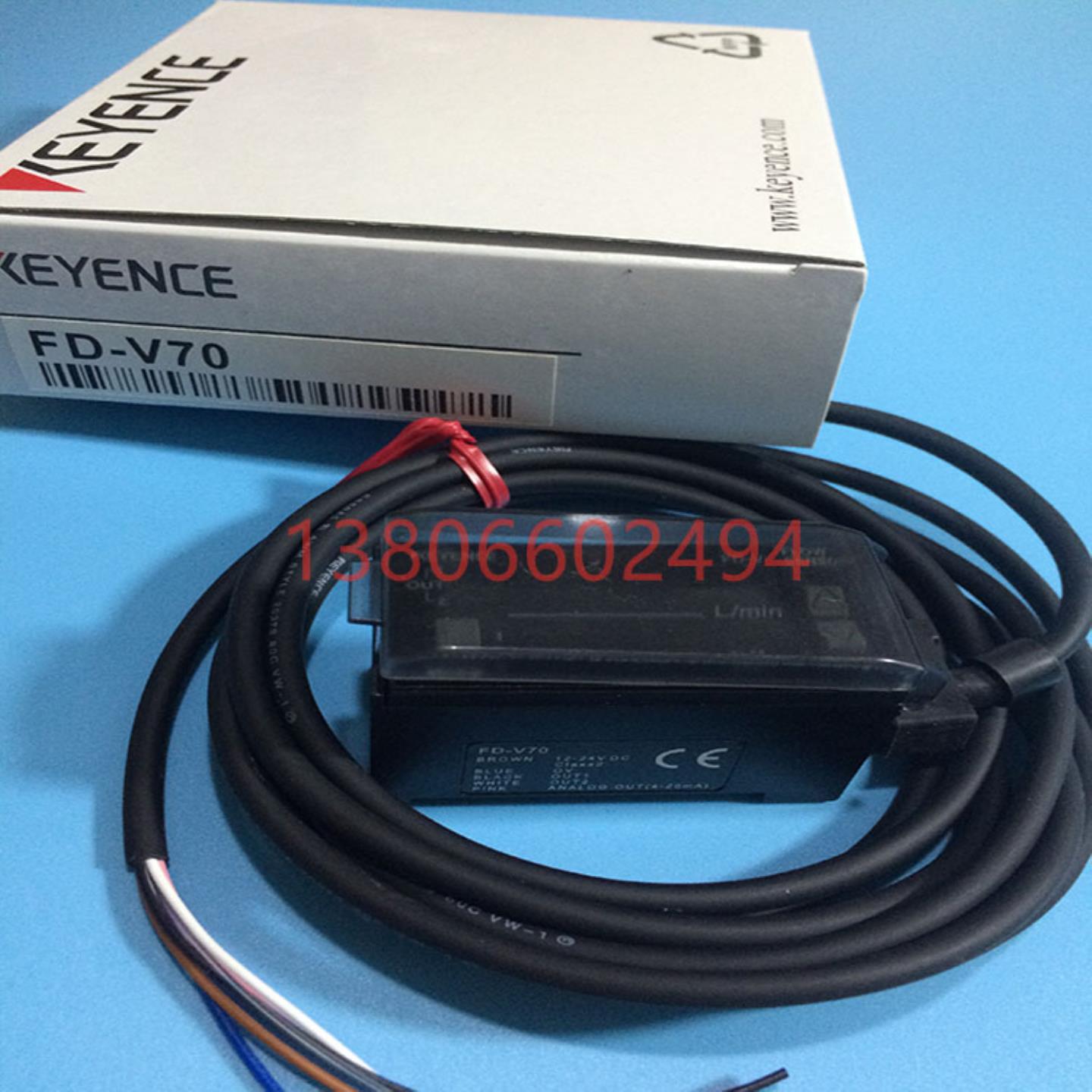 **特价原装超声波液体流量传感器FD-V70A FD-V70AP /V70/