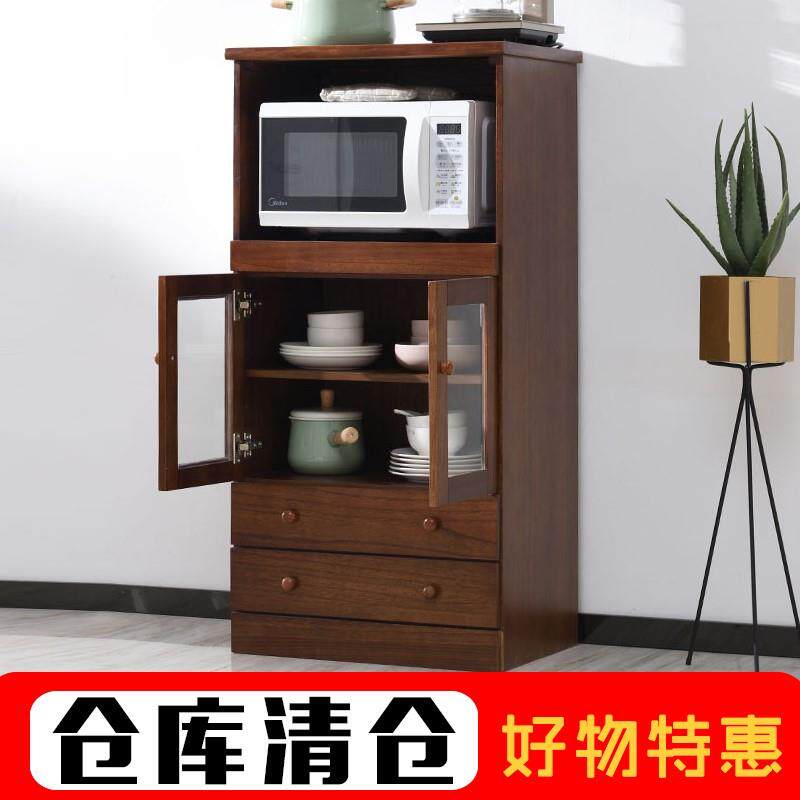 古贝诗餐边柜实木储物柜厨房碗橱柜简约现代家用微波炉柜料理边柜