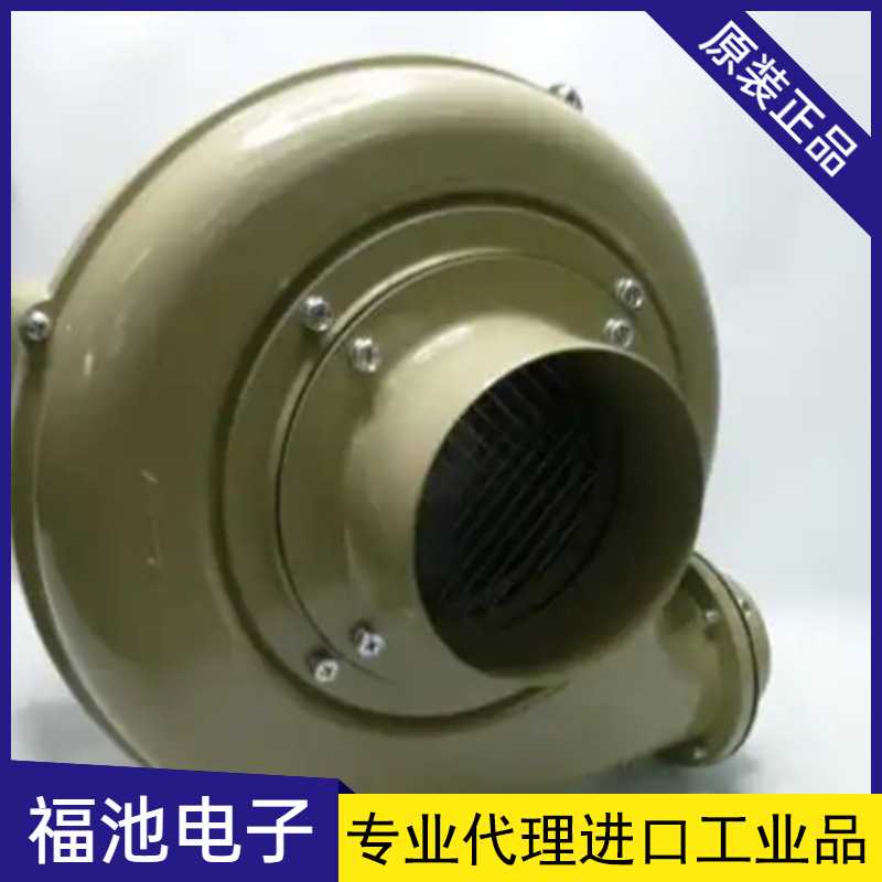 （全新）SHOWA日本鼓风机U100B-H46HT  U100B-H55HT鼓风机空