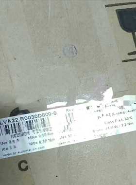 8LSA43.R0030D000-0，~询价