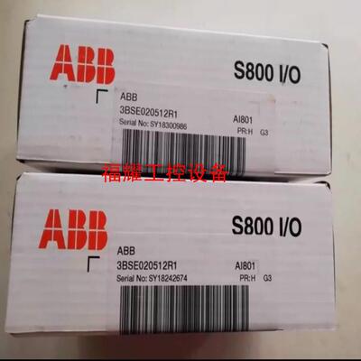 ABB模块 S800IO模块 3BSE020512R1【询价】