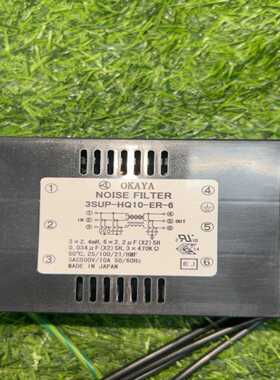 询价~OKAYA滤波器3SUP-HQ10-ER-6