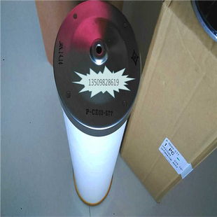 GA02 570 AA13 神钢空压机 0100金属垫圈P O型圈P BGRN