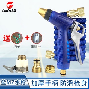 浇花喷头工具 全金属包胶高压洗车水枪家用神器伸缩水管软管冲套装