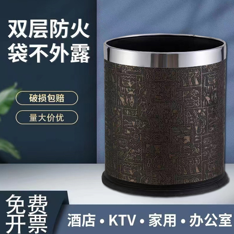 万丽豪酒店客房双层垃圾桶家用厨房垃圾架KTV办公室圆形塑料
