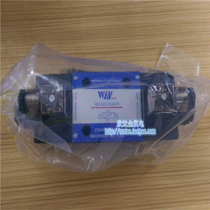 WD-G03-C5-A2-N裁断机专用电磁阀C11 B11B峰昌WINMOST AC220V
