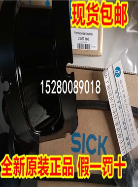 1060293 RE21-SK原装现货1061725 RE23-SA03德国SICK议价