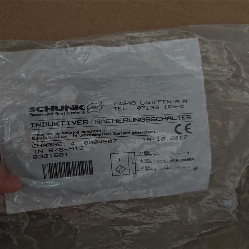 SCHUNK雄克IN 8-S-M12接近开关传感器03015（崽载电子）